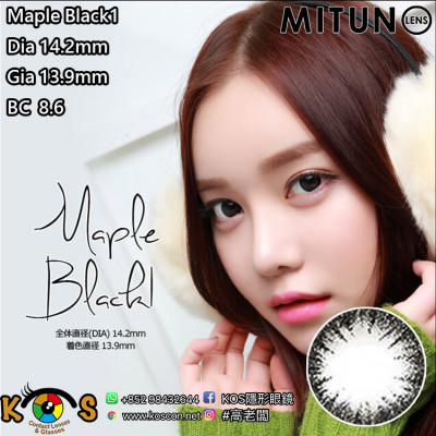 Mitunolens Maple Black1 メープルブラック1 1年用 14.2mm Mitunolens Maple Black1 メープルブラック1 1年用 14.2mm